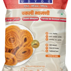 Chakli Bhajani 200 gm