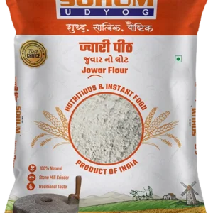 Jowar Flour 1kg