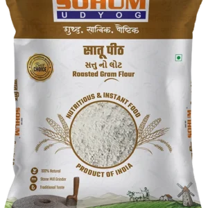 Sattu Flour 200 gm