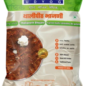 Thalipeth Bhajani 200 gm