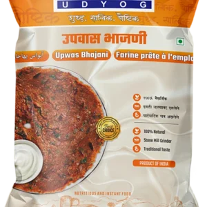 Upwas Bhajani 200 gm