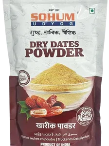 Dry Date Powder 250 gm