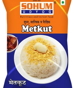 Metkut 100 gm
