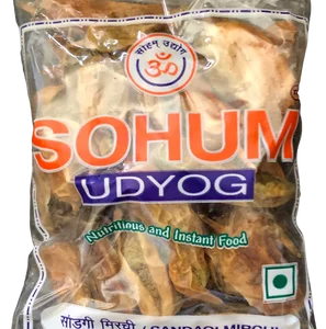 Sandgi Mirchi 100 gm