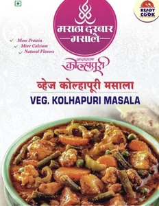 Veg Kolhapuri Masala 50 gm