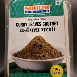 Kadi Patta Chutney 100 gm
