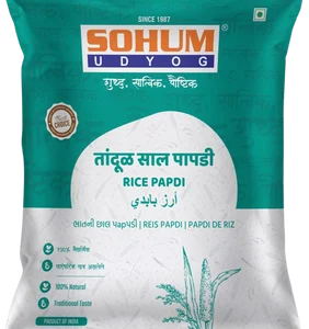 Mini Rice Papad 200 gm