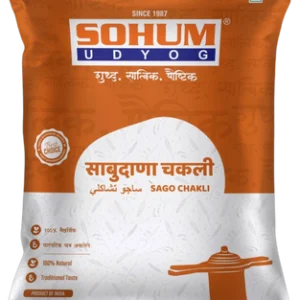 Sabudana Chakali 200 gm