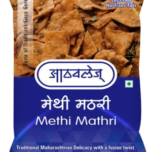 Methi Matri 200 gm