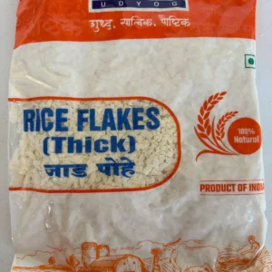 Thick Pohe 1 lb