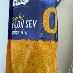 Athavle 0 No. Shev 200 gm